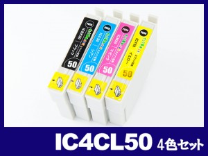 IC4CL50