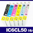 IC6CL50