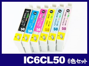 IC6CL50