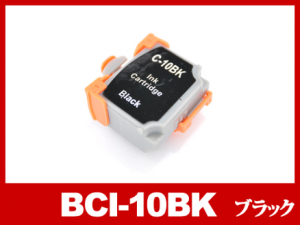 BCI-10