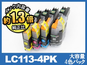 LC113_4PK(染料)