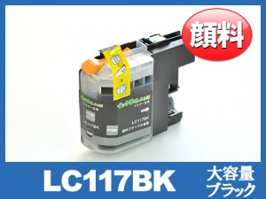 LC117BK