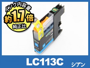 LC113C