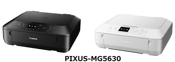 Canon PIXUS-MG7530 2014年秋発売の新プリンター紹介 | Ink+（インク