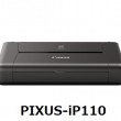 PIXUS iP110